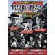 <ギャング映画コレクション>暗黒街の獣たち [DVD]