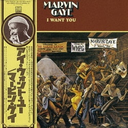 マーヴィン・ゲイ／アイ・ウォント・ユー +17 <デラックス・エディション>