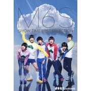 おそ松さん on STAGE ~M6'S SHOW TIME BEST SELECTION~