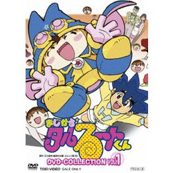 まじかる☆タルるートくん DVD COLLECTION | 東映ビデオ