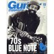 Guitar magazine (ギター・マガジン) 2020年 10月号 [雑誌]