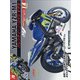 ヤマハYZR-M1 バレンティーノ・ロッシモデル 2020年 9/29号(78) [雑誌]