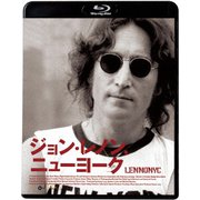 ジョン・レノン,ニューヨーク