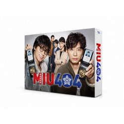ヨドバシ.com - MIU404 -ディレクターズカット版- DVD-BOX [DVD] 通販 