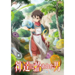 ヨドバシ Com 神達に拾われた男 Vol 1 Blu Ray Disc 通販 全品無料配達