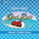 SEGA Sound Team／SEGA AGES OutRun -Music Collection-