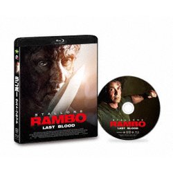 ランボー ラスト・ブラッド [Blu-ray Disc]