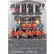 近代消防 2020年 10月号 [雑誌]