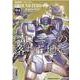 機動戦士ガンダム　GROUND　ZERO　コロニーの落ちた地で　（4）<4>(角川コミックス・エース) [コミック]