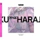 電音部-神宮前参道學園-／New Pallet