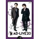 「AD-LIVE 2020」第5巻(木村昴×仲村宗悟) [Blu-ray Disc]