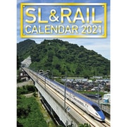 2021　SL&RAILカレンダー [カレンダー]