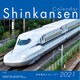 2021　新幹線卓上カレンダー [カレンダー]