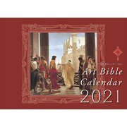 アート聖書カレンダー 2021 [カレンダー]