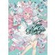 Tea Party―Eku Uekura Artbook [単行本]