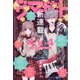 ザ・マーガレット 2020年 11月号 [雑誌]