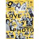 Tokyo graffiti 2020年 10月号 [雑誌]