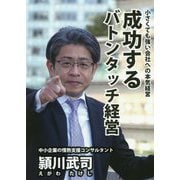 ヨドバシ Com ブイツーソリューション 経済 産業 労働 通販 全品無料配達