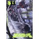 コミック百合姫 2020年 11月号 [雑誌]