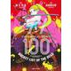 ゾン100～ゾンビになるまでにしたい100のこと～<６>(サンデーGXコミックス) [コミック]