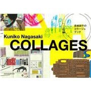 COLLAGES [単行本]