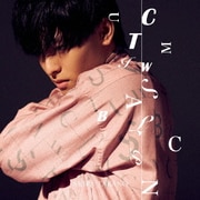 CTUISMALBWCNP
