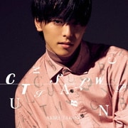 CTUISMALBWCNP