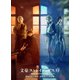 舞台「文豪ストレイドッグス 序」探偵社設立秘話・太宰治の入社試験 [Blu-ray Disc]