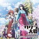 新サクラ大戦 the Animation オリジナルサウンドトラック