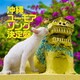 長嶺ルーシー、石川陽子、堀内加奈子、仲宗根創、ほか／沖縄ユーモアソング決定盤