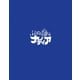 ふしぎの海のナディア Blu-ray BOX STANDARD EDITION [Blu-ray Disc]