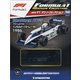 F1マシンコレクション 2020年 10/27号 (98) [雑誌]