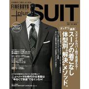 FINEBOYS+plus SUIT vol.34 [ムックその他]