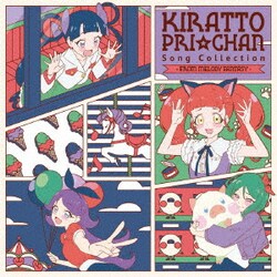 キラッとプリ☆チャン♪ソングコレクション～from MELODY FANTASY～