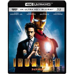 ヨドバシ Com アイアンマン Ultrahd Blu Ray 通販 全品無料配達