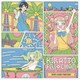 キラッとプリ☆チャン♪ソングコレクション～from OCEAN MERMAID～