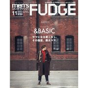 men's FUDGE (メンズ・ファッジ) 2020年 11月号 [雑誌]
