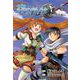 英雄伝説 空の軌跡SC -絆の在り処- ⑤ [単行本]