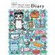 3月のライオン ダイアリー 2020.12-2021.12 [ムックその他]