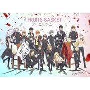 フルーツバスケット 2nd season special event ファイトー!オー!なのです!