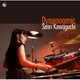 川口千里／Dynamogenic