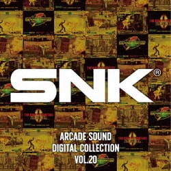 SNK／SNK ARCADE SOUND DIGITAL COLLECTION Vol.20