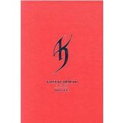 KYOSUKE HIMURO since 1988 [単行本]