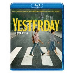イエスタデイ [Blu-ray Disc]