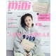 mini (ミニ) 2020年 11月号 [雑誌]