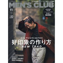 MEN's CLUB 2020年 11月号 [雑誌]