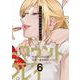 デッドマウント・デスプレイ（6）(ﾔﾝｸﾞｶﾞﾝｶﾞﾝｺﾐｯｸｽ) [コミック]