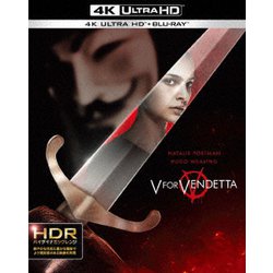 V フォー・ヴェンデッタ [UltraHD Blu-ray]