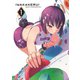 いわかける! -Sport Climbing Girls- 1 [Blu-ray Disc]