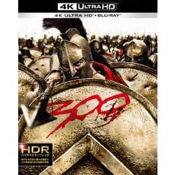300 <スリーハンドレッド> [UltraHD Blu-ray]